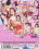 Teenagers Dream 25 Vorschau