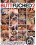 Butt Fucked 2 Vorschau