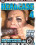 Head Case 4 Vorschau