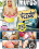 Stranded Teens 8 Vorschau