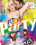 Fuck Party Vorschau