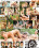 Take It Outside 2 Vorschau