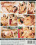 Double Teamed And Creamed  2 Vorschau