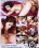 Kinky First Timers Vorschau