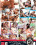 She Male Perverts 2 Vorschau