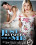 Just Between You And Me Vorschau