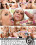 Its A Mommy Thing 8 Vorschau