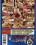 Lesbian Seductions 53 Vorschau
