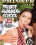 Private Summer School Vorschau