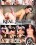 Real Housewives 14 Vorschau