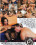 Italian She Male 41 Vorschau