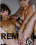 Rem Vorschau