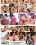 Babes On Babes Vorschau
