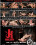 Sadistic Rope 4 Vorschau