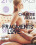 Fragments Of Love Vorschau