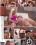 Subby Hubby 2 Vorschau