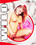Wild 03 - Jasmin Vorschau