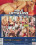 Hole Lotta Love Vorschau