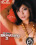 All Asian Blowbang 2 Vorschau