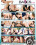 Office Obession 4 Vorschau
