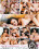 Sexy Teen Sluts Vorschau