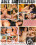 Teen Seductions Vorschau