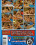 Lesbian Psychodramas 21 Vorschau