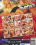 Ravenous Blondes Vorschau