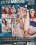 Footsie Babes 22 Vorschau