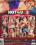 Hot 4 U #  3 Vorschau
