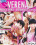 Teenagers Dream 37 Vorschau