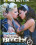 Bonnie Rotten Loves Bitches Vorschau
