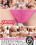 Perfect Pussy Vorschau