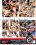 Girl/boy 2 Vorschau