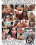 Interracial Casting Couch 4 Vorschau