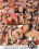 All Asian Gangbang 3 Vorschau
