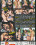 Rocco - Bitches in Uniform Vorschau