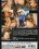Flesh Hunter 3 Vorschau