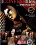 I Confess Files 1 Vorschau