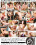 The Twenty Self Pleasuring Vorschau