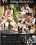 Sibling Rivalry 3 Vorschau