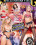 Mandingo Massacre 9 Vorschau