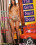 Girls Next Door Vorschau