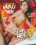 Simply Hot  9 Vorschau