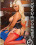 Tonights Girlfriend 54 Vorschau