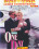 Just One Day Vorschau