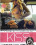 Kiss 5 Vorschau