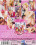 Teenagers Dream 39 Vorschau