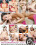 Fuck Me Teen 2 Vorschau