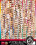 Ass Fucking Sessions 2 Vorschau